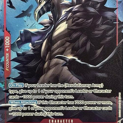 op05-005-karasupremiumcardcollectionbestselectionvol2