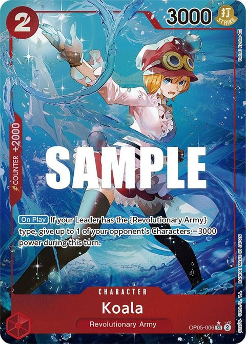 op05-006-koalaalternateart