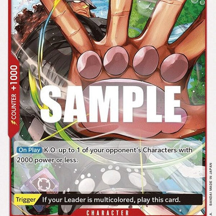 op05-011-bartholomewkuma