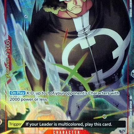 op05-011-bartholomewkumasevenwarlordsoftheseabinderset