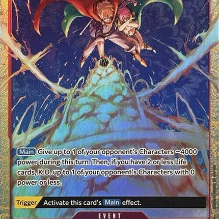 op05-019-firefistpremiumcardcollectionbestselectionvol2