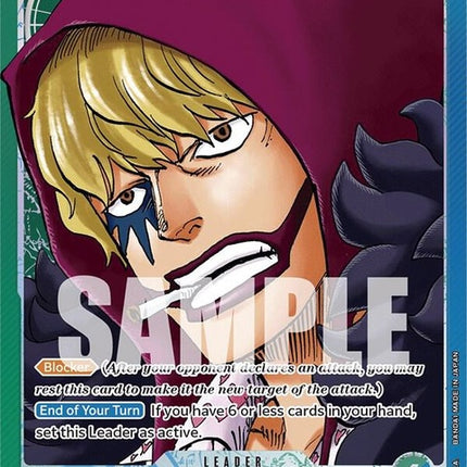 op05-022-donquixoterosinante022alternateart