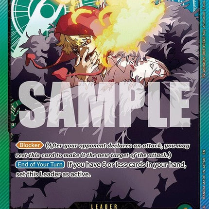 op05-022-donquixoterosinantesp