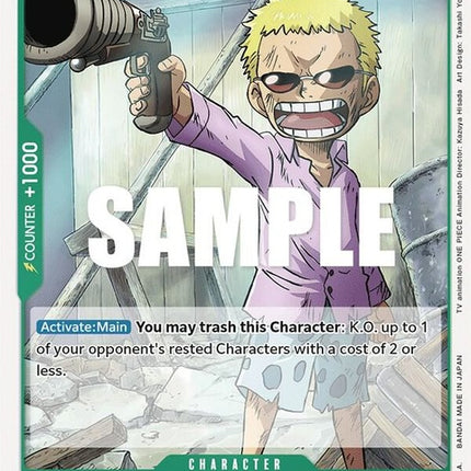 op05-028-donquixotedoflamingo028