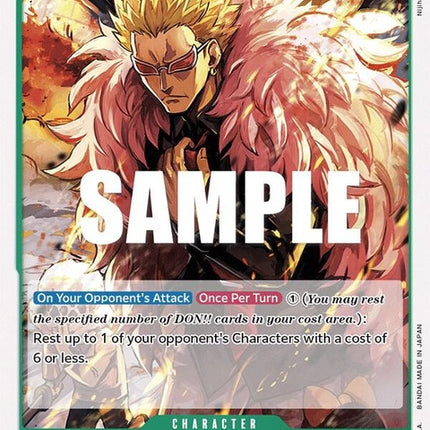 op05-029-donquixotedoflamingo029