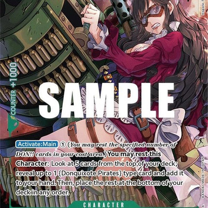 op05-034-baby5034alternateart