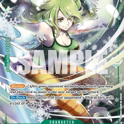 op05-036-moneteventpackvol3