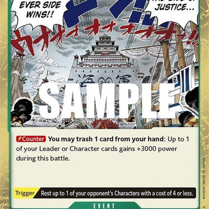 op05-037-becausethesideofjusticewillbewhicheversidewins