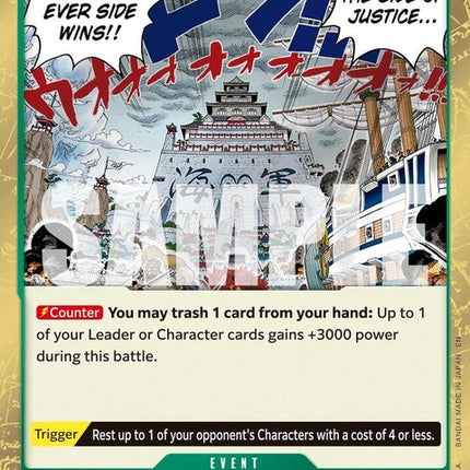 op05-037-becausethesideofjusticewillbewhicheversidewinsreprint