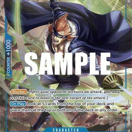 op05-055-xdrakealternateart