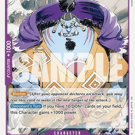 op05-066-jinbereprint