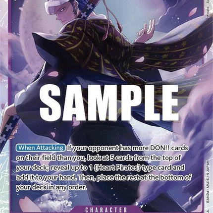 op05-069-trafalgarlaw069