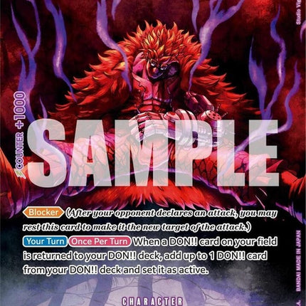 op05-074-eustasscaptainkidsp