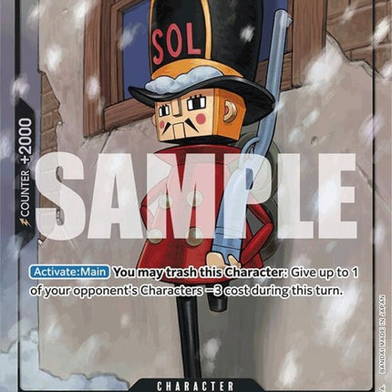 op05-081-oneleggedtoysoldierfullart