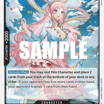 op05-082-shirahoshi