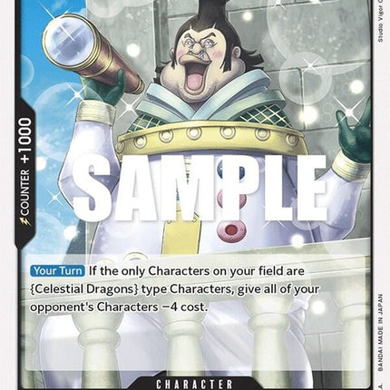 op05-084-saintcharlos