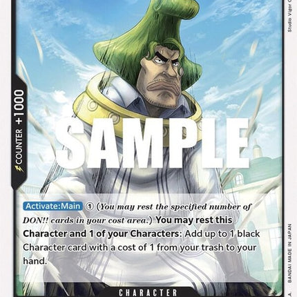 op05-089-saintmjosgard