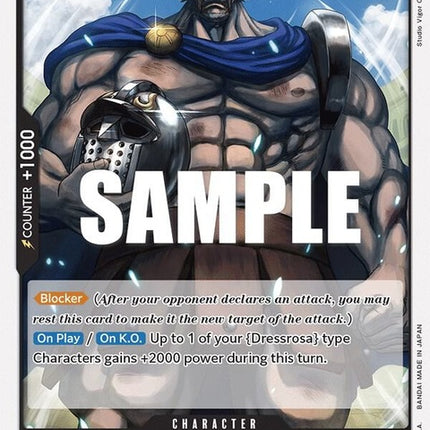 op05-090-rikudoldoiii