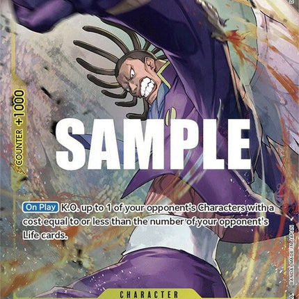 op05-102-gedatsualternateart