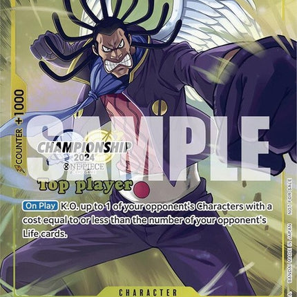 op05-102-gedatsuchampionship2024topplayerpack