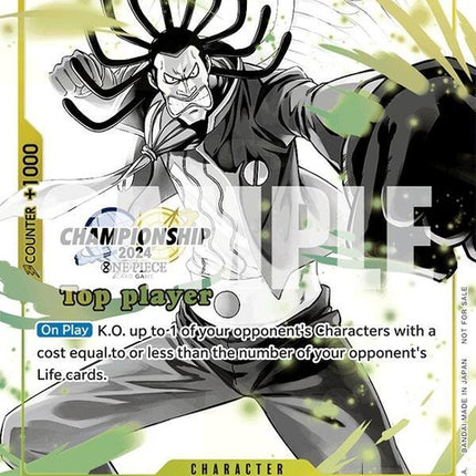 op05-102-gedatsuchampionship2024topplayerpackvol2