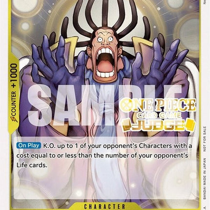 op05-102-gedatsujudgepackvol3