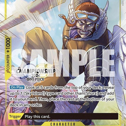 op05-106-shuracs2024celebrationpack