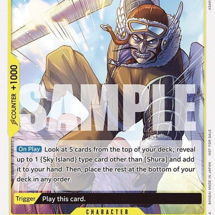 op05-106-shuratournamentpackvol7