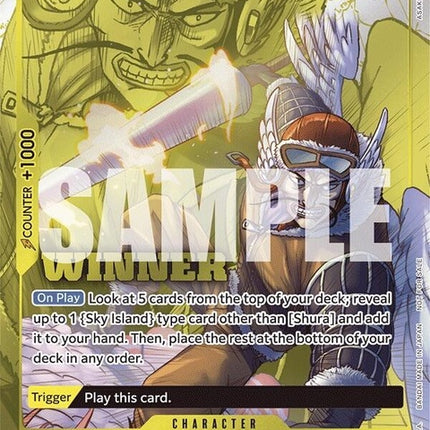 op05-106-shurawinnerpackvol7