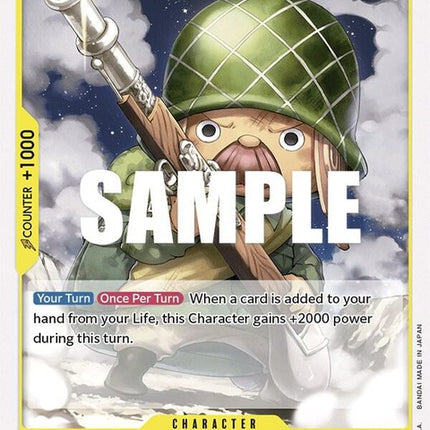 op05-107-lieutenantspacey