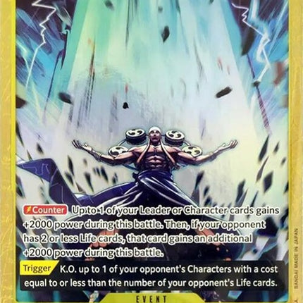 op05-114-elthorpremiumcardcollectionbestselectionvol2