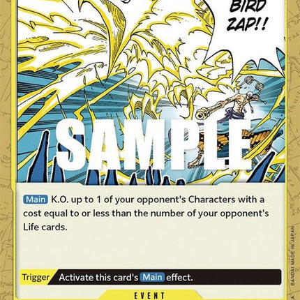 op05-116-hinobirdzap