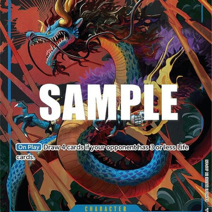 op05-118-kaido118alternateart