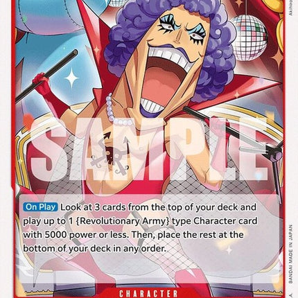 op06-003-emporioivankov