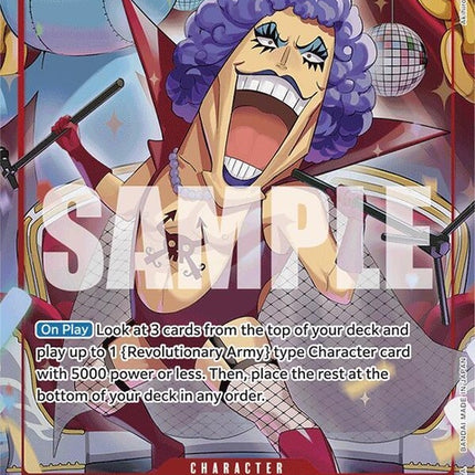 op06-003-emporioivankovfullart