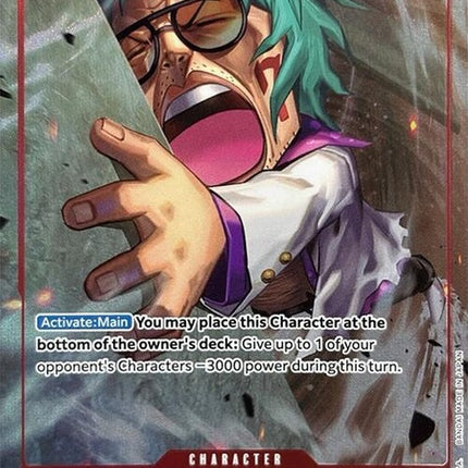 op06-016-raisemaxpremiumcardcollectionbestselectionvol3