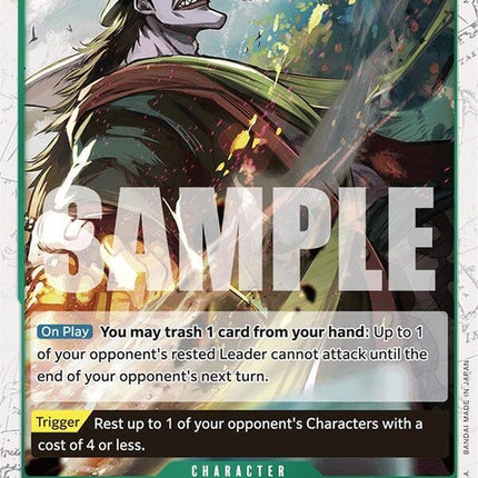 op06-023-arlongjollyrogerfoil
