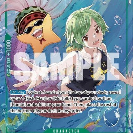 op06-025-camiealternateart