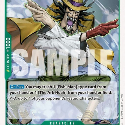 op06-033-vanderdeckenix