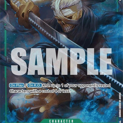 op06-036-ryumafullart