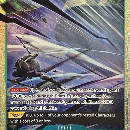 op06-038-thebillionfoldworldtrichiliocosmpremiumcardcollectionbestselectionvol2