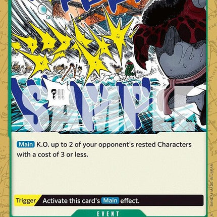 op06-040-sharkarrows