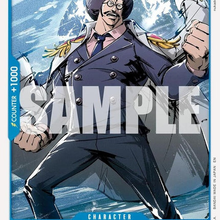 op06-049-sengokuop06049reprint