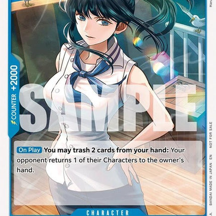 op06-051-tsurutournamentpack2025vol4
