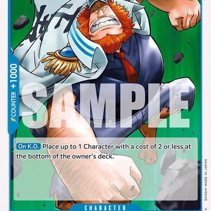 op06-053-jaguardsaul