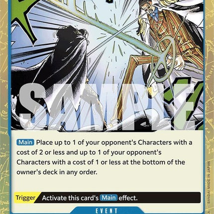 op06-056-amanomurakumoswordtexturedfoil