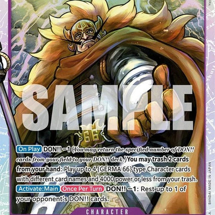 op06-062-vinsmokejudge