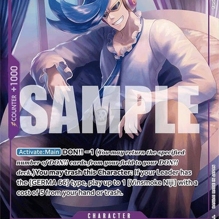 op06-064-vinsmokenijiop06064fullart