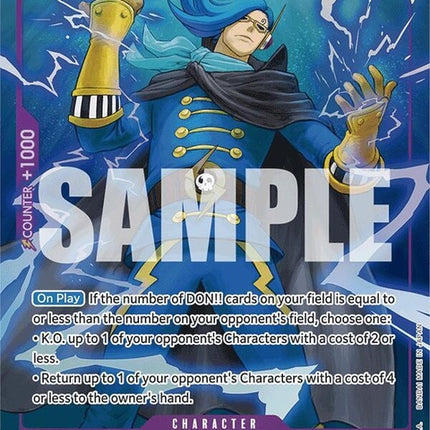 op06-065-vinsmokenijiop06065fullart
