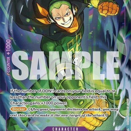 op06-067-vinsmokeyonjiop06067fullart